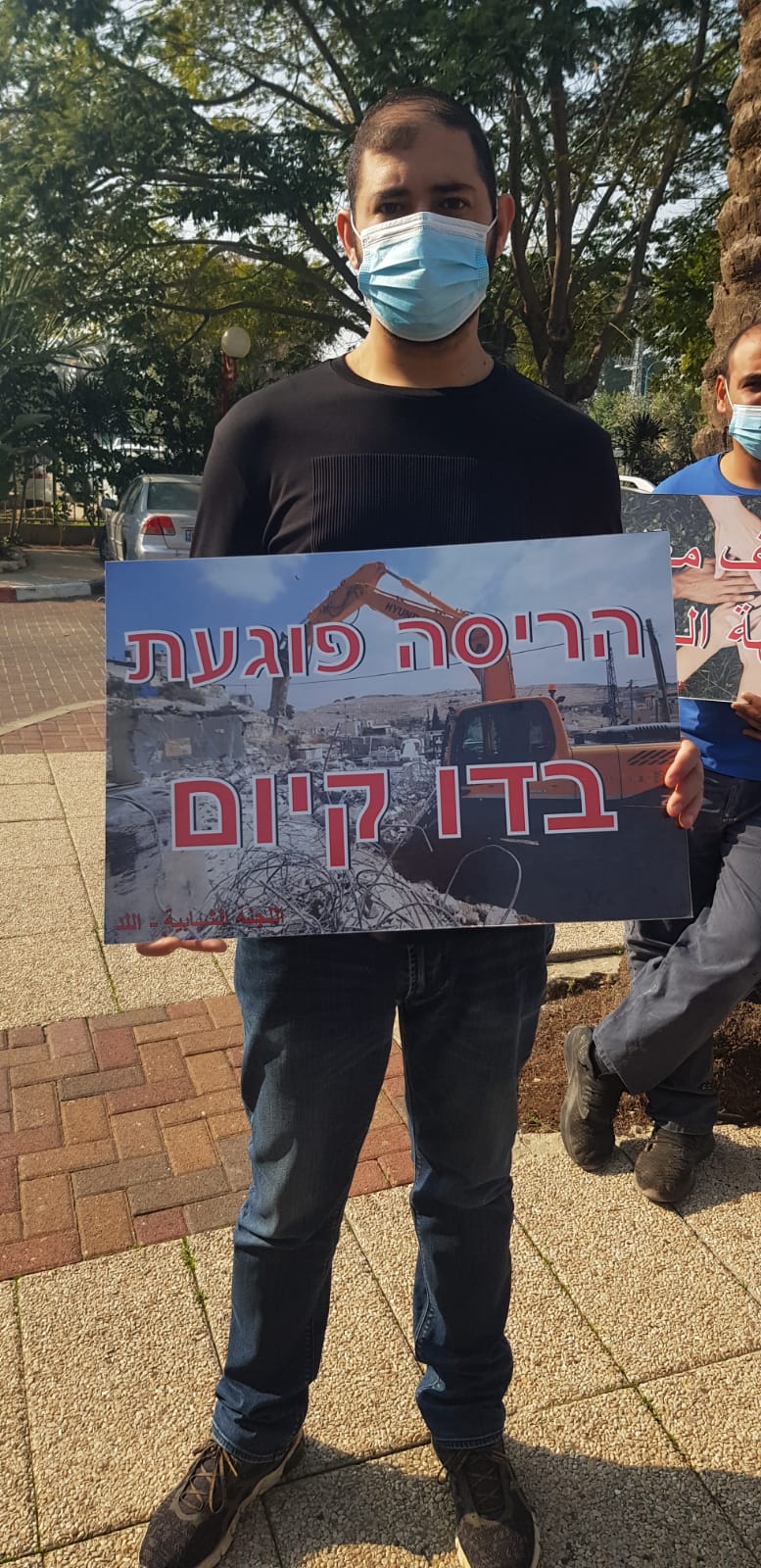 WhatsApp Image 2021-01-03 at 10.46.53 AM (1).jpeg.jpeg